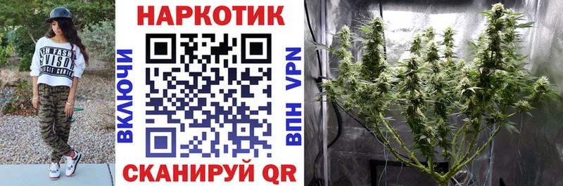 Купить Cocaine  Вейп ТГК  A PVP  МАРИХУАНА  Меф мяу мяу  Чаплыгин