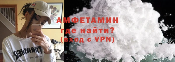 spice Ельня
