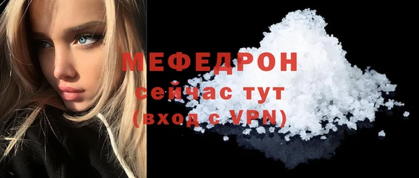 героин Заводоуковск