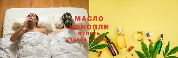мескалин Елабуга