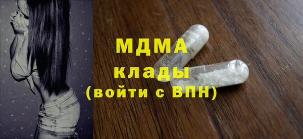 героин Заводоуковск