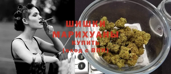 мяу мяу кристалл Елизово