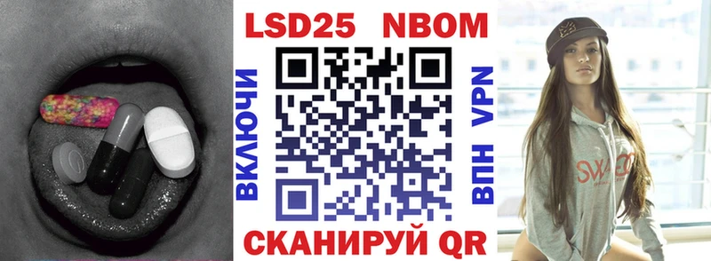 ЛСД экстази кислота  Купить  Чаплыгин 