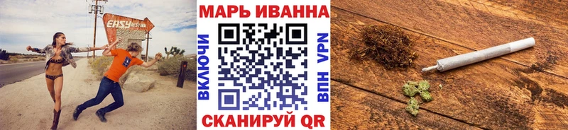 Купить где  Чаплыгин  МАРИХУАНА VHQ 
